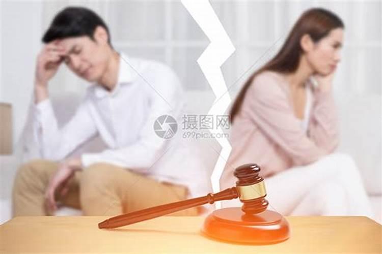 梦到前妻离婚来找自己