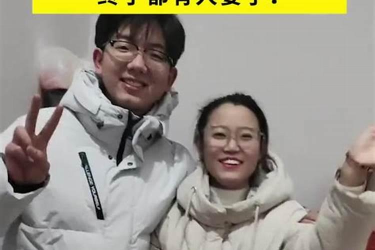 妈妈梦见女儿带男朋友回家预示什么