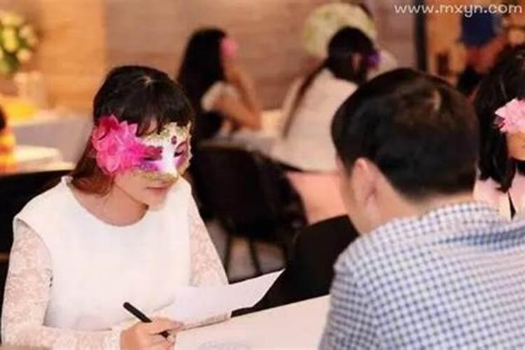 已婚女人梦到自己相亲啥意思