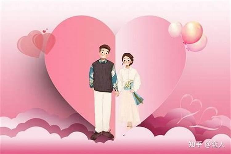 梦见和老公结婚了是什么征兆