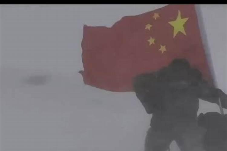 做梦梦见风雪交加