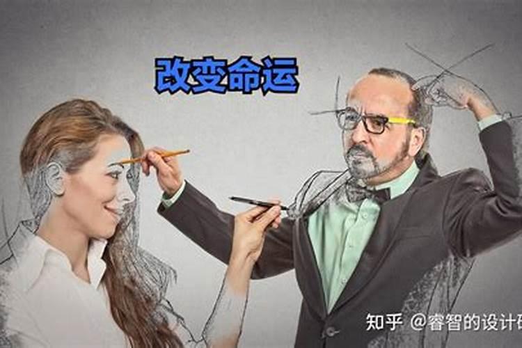 本命年带什么可以转运