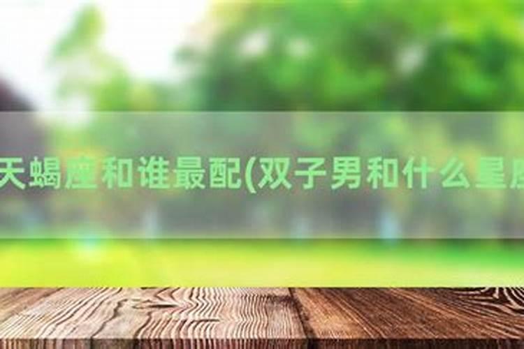 梦见小米是什么意思啊