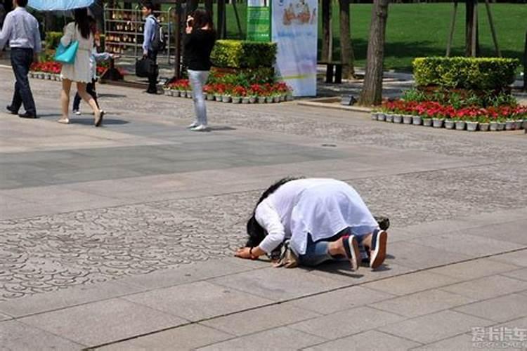 孕妇梦见跪拜磕头