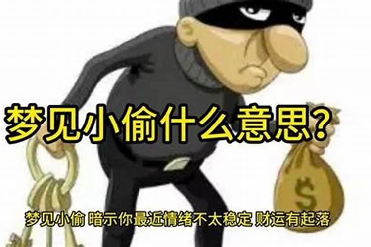 梦到三角关系另外两个和好的人