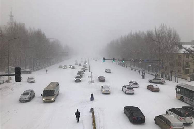 梦到雨雪了是什么意思