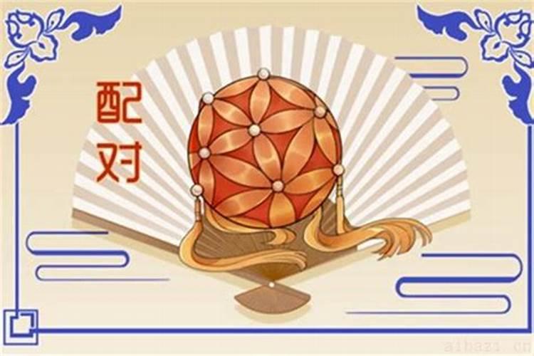 歌字五行属什么