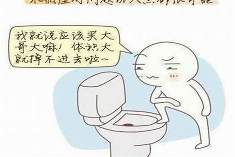 水瓶座冷战会主动联系吗男生