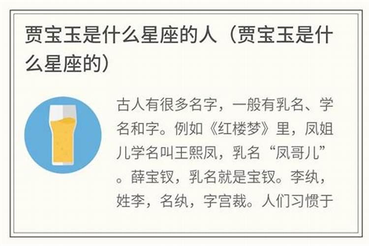 梦见狼是什么意思周公解梦