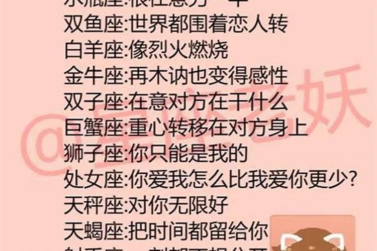 做梦梦见狗咬我什么意思啊