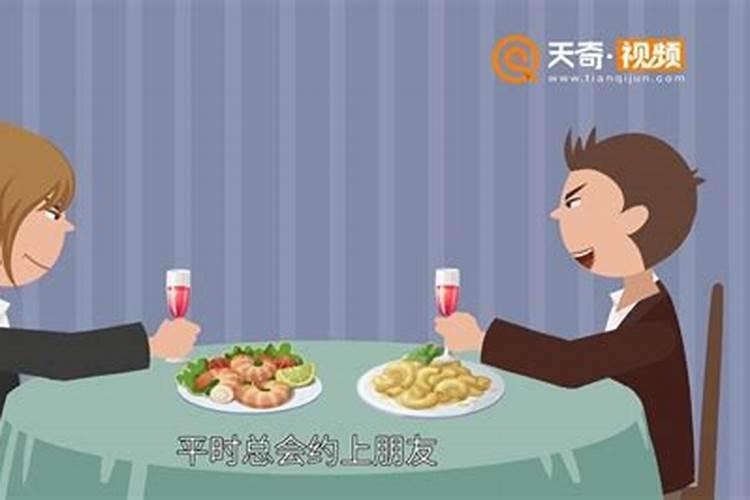 梦见摘茄子是什么预兆