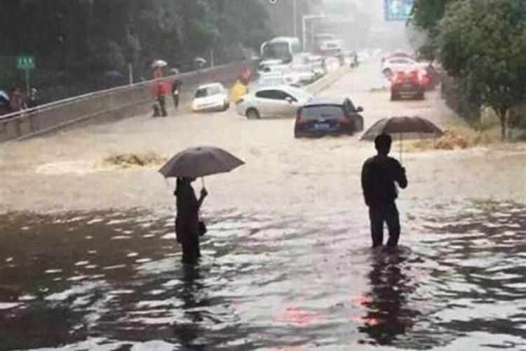 梦见下大暴雨刮大风是什么预兆解梦