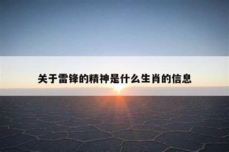 梦见盖新房预示着什么