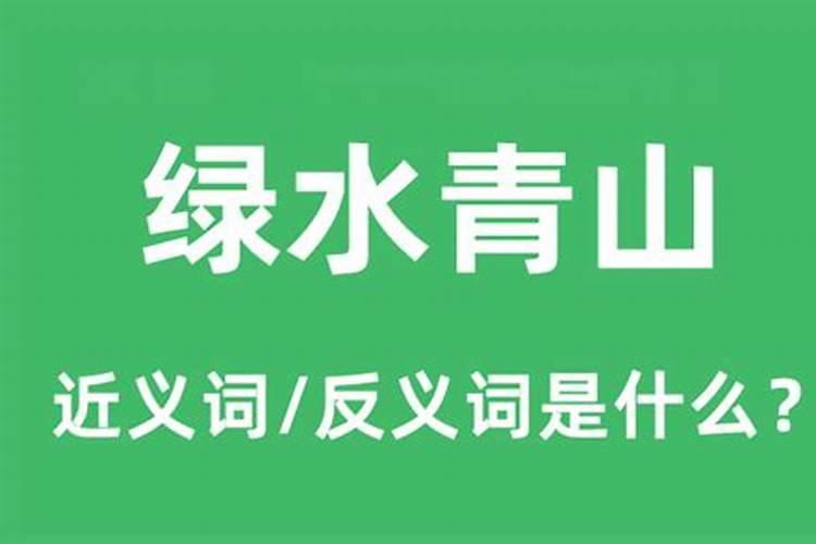 梦见别人家办丧事是什么意思