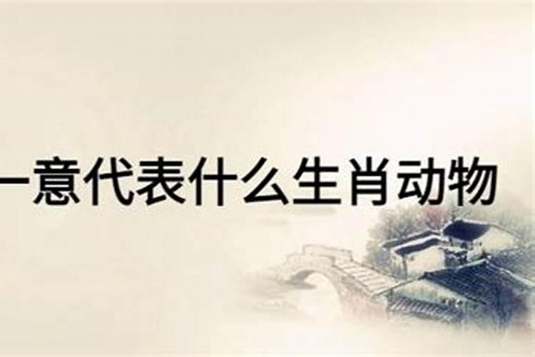 2003年农历6月11日生辰八字