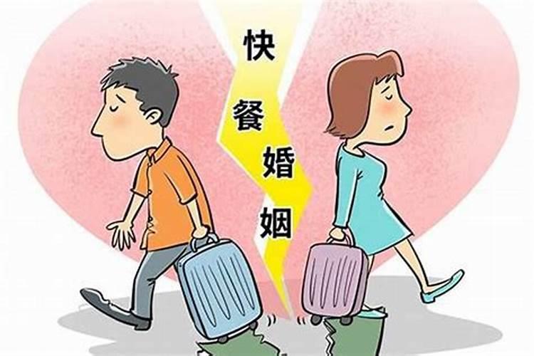 梦到离婚的老公回家了什么意思