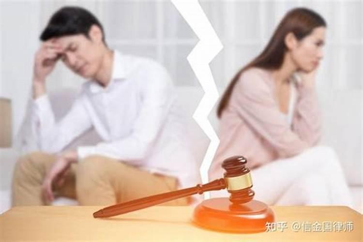 梦见离婚不久的老公