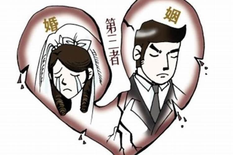 梦见离婚的丈夫出轨了什么意思