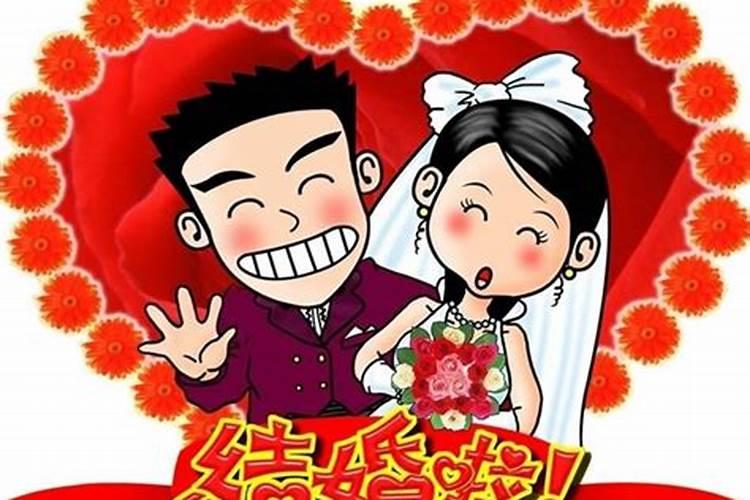 梦见与年轻女人结婚什么预兆