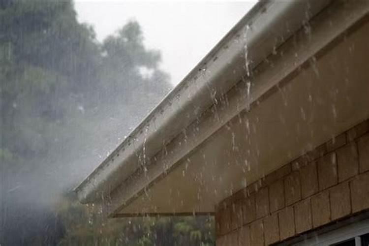 梦见狂风暴雨房子漏雨