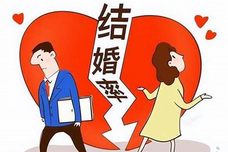 梦见相亲不愿意结婚