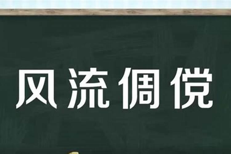 孕妇梦见吹风很大