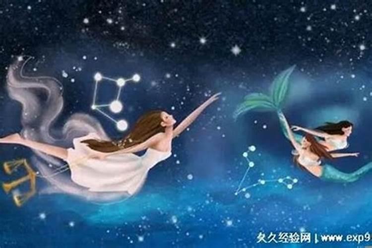 处女座和什么星座不配