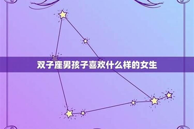 1月18号什么星座