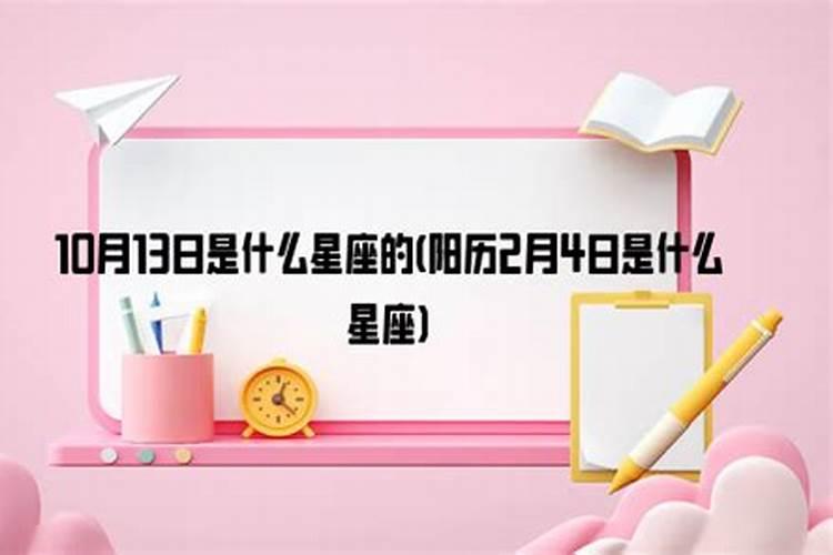 梦见下陡坡是什么意思