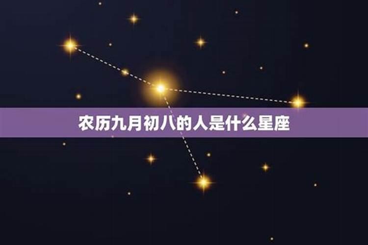 焕字五行属什么