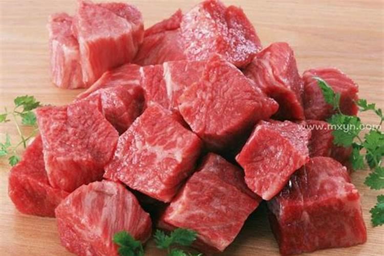 我梦见买牛肉