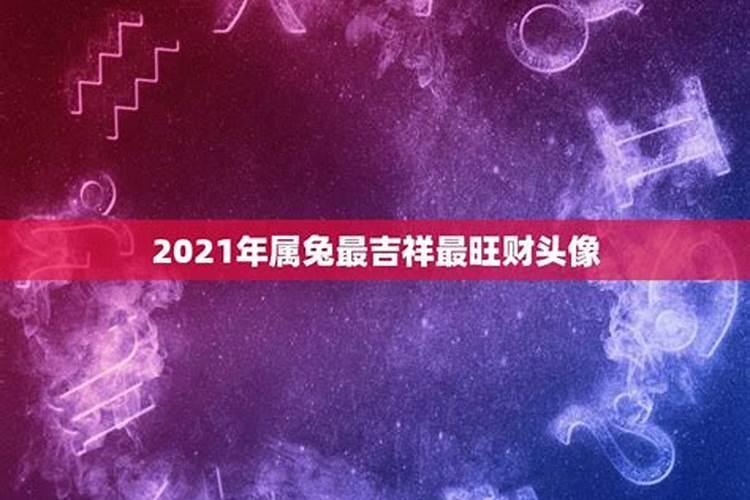 牛宝宝女孩张姓取名大全2021款