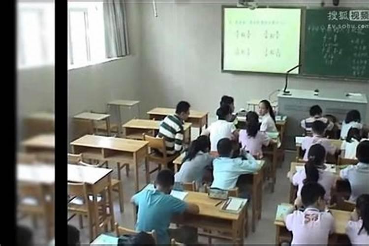 梦到从来不联系的小学同学谈恋爱