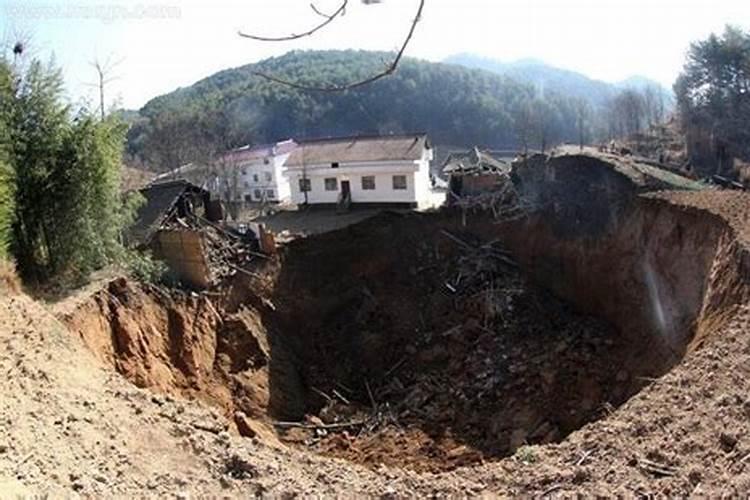 梦见地震地面塌陷裂开