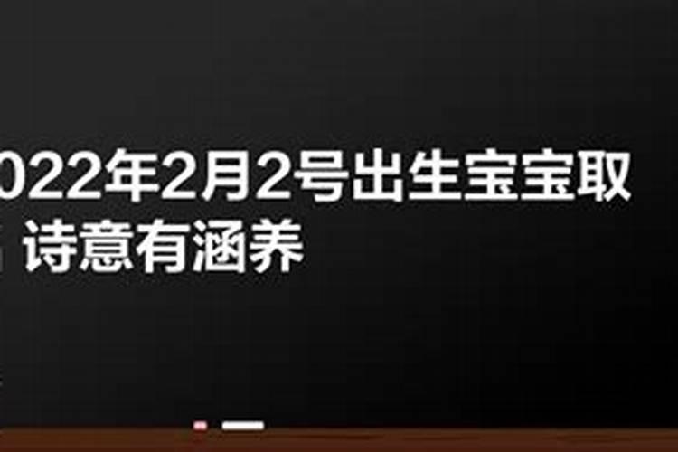 梦见在老家是什么意思