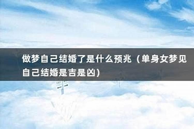 六月九号是什么星座