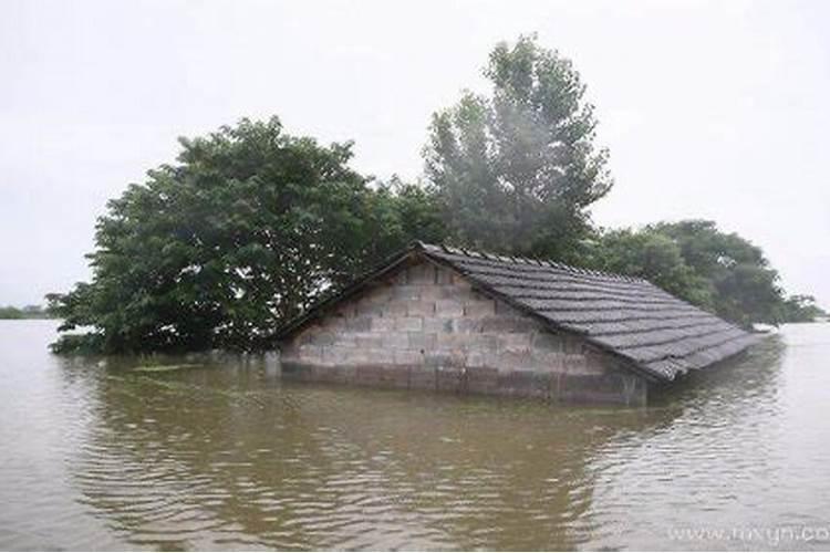 梦见房屋倒塌被水淹没了什么预兆