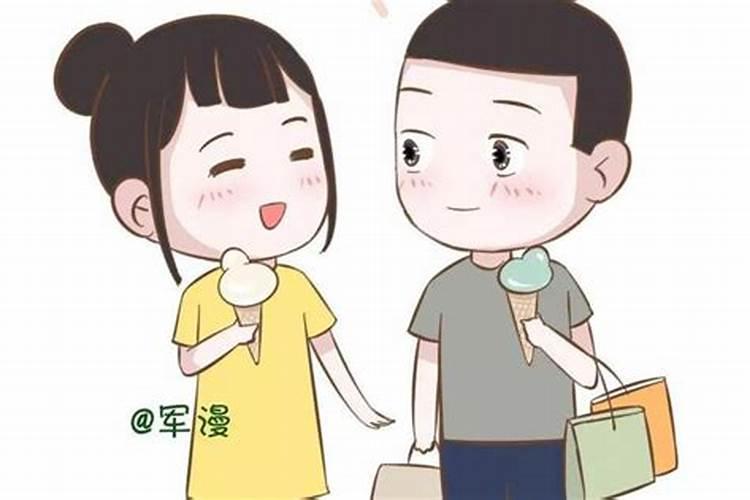 双子男给我花钱代表什么