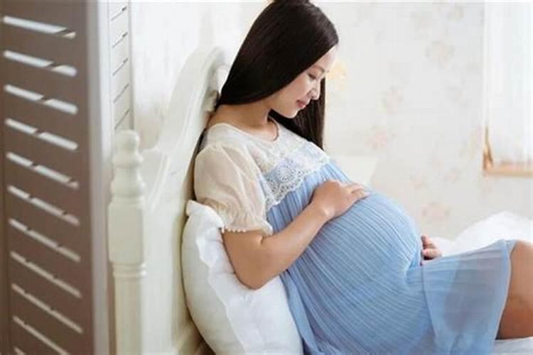 未婚女生梦到自己怀孕了是什么意思