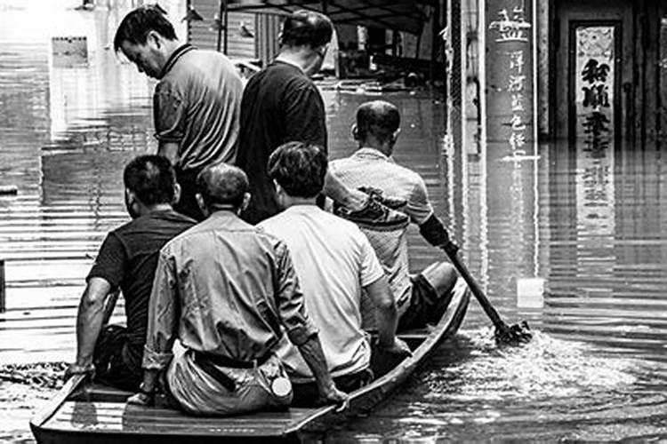 女人梦到下暴雨涨大水