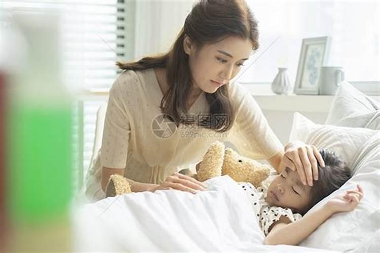 母亲梦见儿子生病是什么征兆