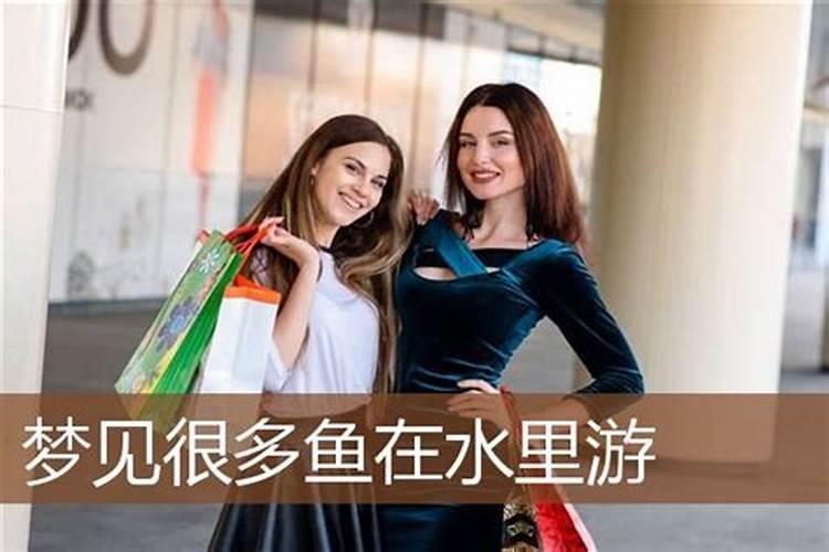 女人做梦梦见船