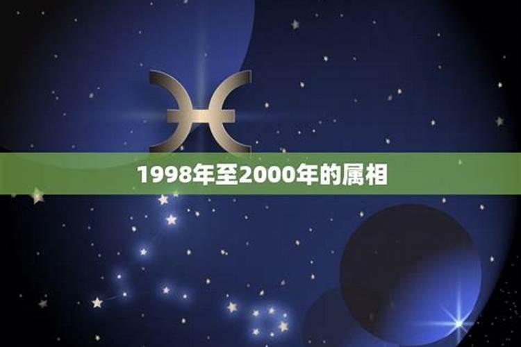 五月份是什么星座的是5月16日