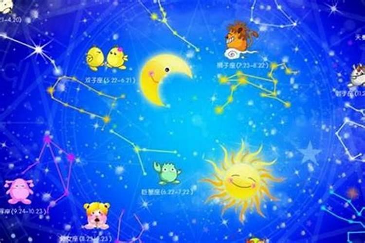 8月4日什么星座