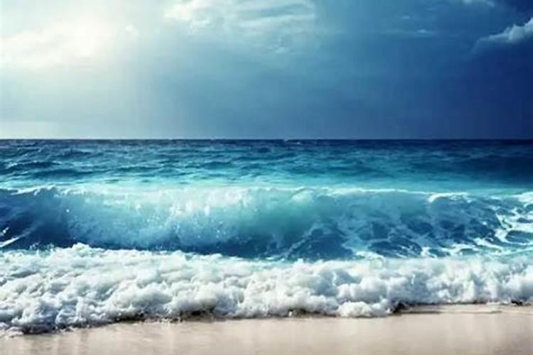 梦见大海意味着什么