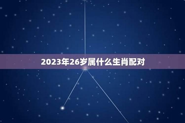 梦见家里老人死亡是什么意思