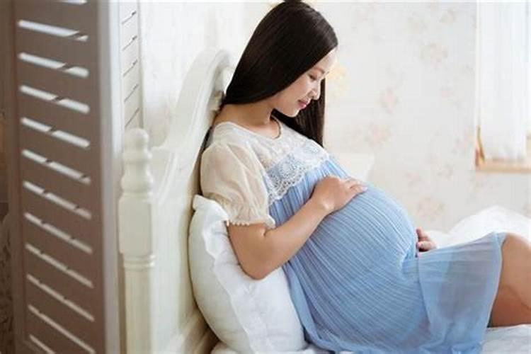 男人梦见女人怀孕是什么意思呢周公解梦
