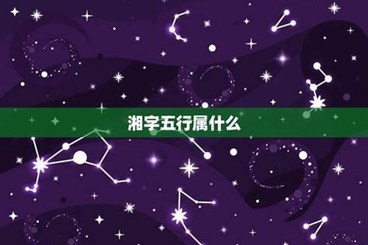 六月十二日是什么星座的