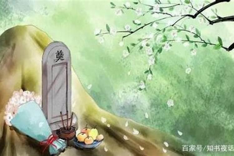 梦见死去的前妻送自己礼物什么意思