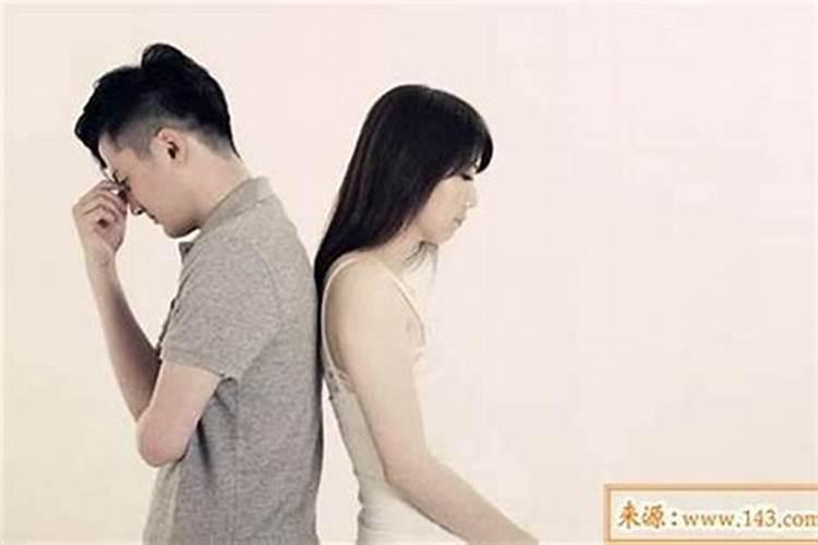 生肖不合的婚姻怎么化解